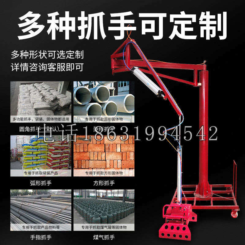 高阳县schunk气缸|德国schunk机械抓手1315983|DPG-PLUS 80-1-AS代理商