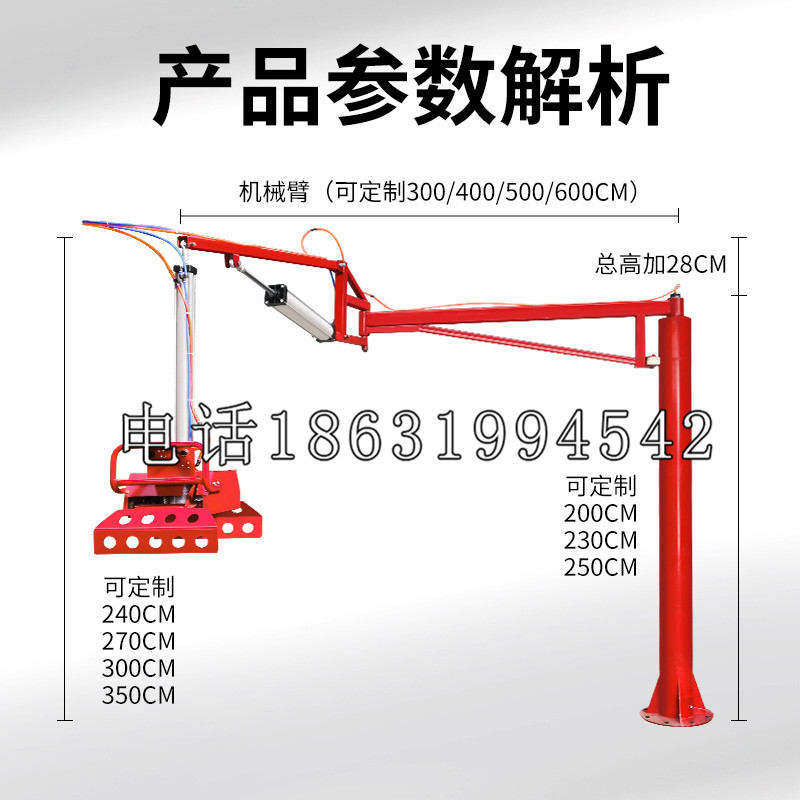 高阳县schunk雄克机械抓手PGN-plus系列0372092|PGN-plus 64-1-AS-KVZ